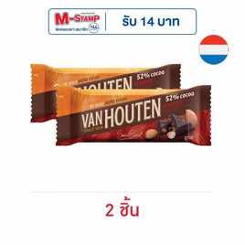 แวนฮูเต็น ช็อกโกแลตบาร์โกโก้อัลมอนด์ 40 กรัม - Van Houten, กินดื่มคู่บ้าน