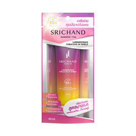 ศรีจันทร์ ลูมิเนสเซนส์ แฟบูลัส ยูวี ชิลด์ 40 มล. - Srichand, ครีมกันแดด