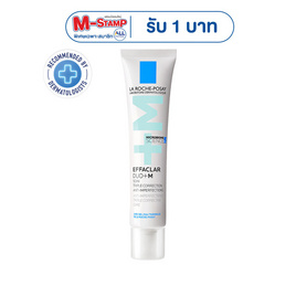 ลาโรช-โพเซย์เอฟฟาคลาร์ดูโอ+เอ็ม 40 มล. - La roche posay, เพิ่มความชุ่มชื้น