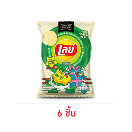 เลย์ร็อค กลิ่นผักโขมอบชีส 40 กรัม - Lays, มันฝรั่ง