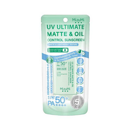 มิซึมิ ยูวี อัลติเมท แมตต์ & ออยล์ คอนโทรล ซันสกรีน 40 กรัม - Mizumi, ป้องกันแสงแดด