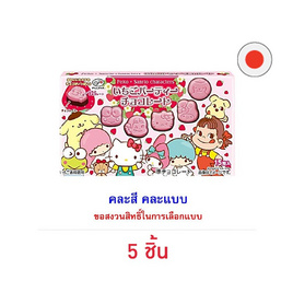 ฟูจิย่า ขนมช็อกโกแลตเป๊กโกะ&ซานริโอ้ คละแบบ 40 กรัม - ฟูจิย่า, ซูเปอร์มาร์เก็ต