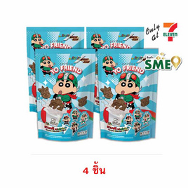 โยเฟรนด์ คุกกี้ดิปครีมรสนม พร้อมแม่เหล็กลายชินจัง คละลาย 40 กรัม - โยเฟรน, บิสกิต