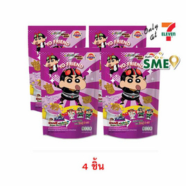 โยเฟรนด์ คุกกี้ดิปครีมรสบลูเบอร์รี่ พร้อมแม่เหล็กลายชินจัง คละลาย 40 กรัม - โยเฟรน, บิสกิต