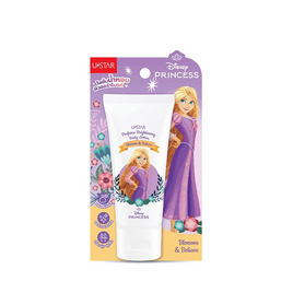 ยูสตาร์ เพอร์ฟูม ไบรท์เทนนิ่ง บอดี้ โลชั่น 40 กรัม #บลอสซั่ม แอนด์ บีลีฟ - U Star, U Star