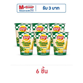 เลย์ เฟรนช์ฟรายส์ รสโนริสาหร่าย 40 กรัม - Lays