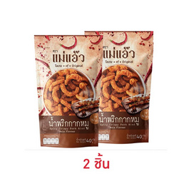 แม่แอ๊ว น้ำพริกกากหมูรสหม่าล่า 40 กรัม - แม่แอ๊ว, น้ำพริก/พริกป่น/กระเทียม