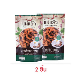 แม่แอ๊ว น้ำพริกกากหมูรสกะเพรา 40 กรัม - แม่แอ๊ว, น้ำพริก/พริกป่น/กระเทียม