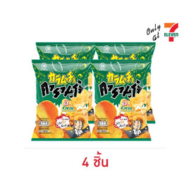 คารามูโจ้ มันฝรั่งแผ่นหยักรสสไปซี่ชีสและหัวหอม 40 กรัม - คารามูโจ้, คารามูโจ้