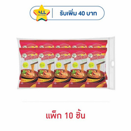 ต้นสน วุ้นเส้น 40 กรัม (แพ็ก 10 ชิ้น) - ต้นสน