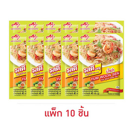 รสดีเมนู ผงน้ำยำ 40 กรัม (แพ็ก 10 ชิ้น) - รสดี, ซอสปรุงอาหาร