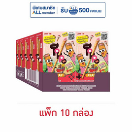 ท็อปโป รสสตรอเบอร์รี่ 40 กรัม แพ็ก 10 ชิ้น - ท็อปโป, ขนมขบเคี้ยว