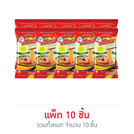 ต้นสน วุ้นเส้นไม่ฟอกสี 40 กรัม (แพ็ก 10 ชิ้น) - ต้นสน, วุ้นเส้นกึ่งสำเร็จรูป