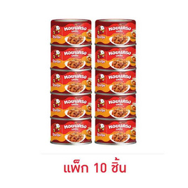 ปุ้มปุ้ย หอยแครงรสเผ็ด 40 กรัม (แพ็ก 10 ชิ้น) - ปุ้มปุ้ย, อาหารทะเลกระป๋อง