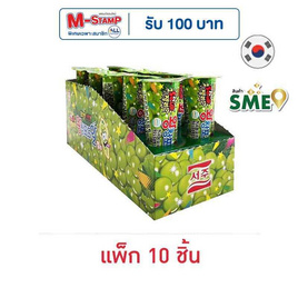 ซอจู วังโปโด ซาว เจลลี่กลิ่นองุ่นไชน์มัสแคท 40 กรัม (แพ็ก 10 ชิ้น) - วังโปโด, เยลลี่/มาร์ชแมลโลว์