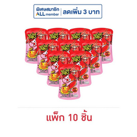 ซูเปอร์กรุบ บุกรูปกุ้งปรุงรสหม่าล่า รสออริจินัล 40 กรัม (แพ็ก 10 ชิ้น) - ซูเปอร์กรุบ, ขนม สำหรับการเดินทาง​