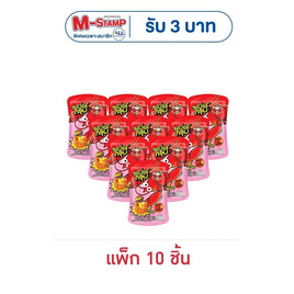 ซูเปอร์กรุบ บุกรูปกุ้งปรุงรสหม่าล่า รสออริจินัล 40 กรัม (แพ็ก 10 ชิ้น) - ซูเปอร์กรุบ, ซูเปอร์มาร์เก็ต
