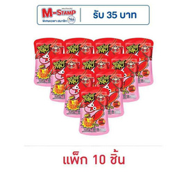ซูเปอร์กรุบ บุกรูปกุ้งปรุงรสหม่าล่า รสออริจินัล 40 กรัม (แพ็ก 10 ชิ้น) - ซูเปอร์กรุบ, ขนมขบเคี้ยว และช็อคโกแลต