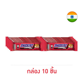 สนิกเกอร์ส ช็อกโกแลตกลิ่นสตรอเบอร์รี่ 40 กรัม (กล่อง 10 ชิ้น) - Snickers