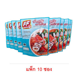 เอฟเอฟข้าวต้มกึ่งสำเร็จรูป รสต้มยำทะเล 40 กรัม (แพ็ก 10 ซอง) - เอฟเอฟ, สินค้าใหม่เครื่องปรุงและอาหาร
