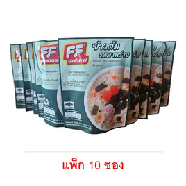 เอฟเอฟข้าวต้มกึ่งสำเร็จรูป รสสาหร่าย 40 กรัม (แพ็ก 10 ซอง) - เอฟเอฟ, สินค้าใหม่เครื่องปรุงและอาหาร
