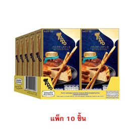 ท็อปโปเพรทเซลไส้ครีมกลิ่นชีสหน้าไหม้ 40 กรัม (แพ็ก 10 ชิ้น) - ท็อปโป