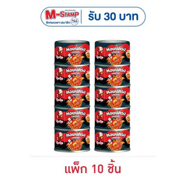 ปุ้มปุ้ย หอยแครงหม่าล่า 40 กรัม (แพ็ก 10 ชิ้น) - ปุ้มปุ้ย, ซื้อปุ้มปุ้ย ที่ร่วมรายการ ลดสูงสุด 9% แจก M-Stamp สูงสุด 40 บาท สุดพิเศษ