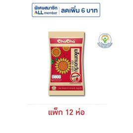 ชาช่า เมล็ดทานตะวันรสพุทราจีน 40 กรัม (แพ็ก 12 ห่อ) - ชาช่า, ถั่ว