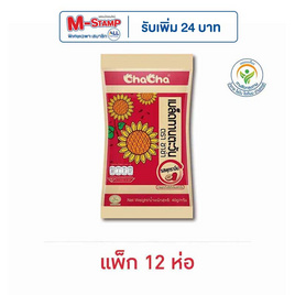 ชาช่า เมล็ดทานตะวันรสพุทราจีน 40 กรัม (แพ็ก 12 ห่อ) - ชาช่า, ขนมขบเคี้ยว และช็อคโกแลต