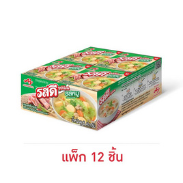 รสดี ซุปก้อนรสหมู  40 กรัม (แพ็ก 12 ชิ้น) - รสดี, เครื่องปรุงรส