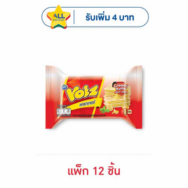 วอยซ์ แครกเกอร์รสครีมมี่บัตเตอร์ 40 กรัม (แพ็ก 12 ชิ้น) - Voiz, ขนมปังกรอบ