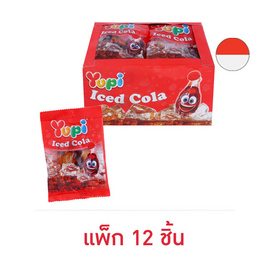 ยูปี้ เยลลี่ไอซ์โคล่า 40 กรัม (แพ็ก 12 ชิ้น) - ยูปี้, ขนมขบเคี้ยว และช็อคโกแลต