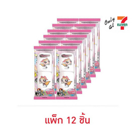 โอเค ดับเบิ้ลมาร์ชแมลโลสกรีนพาวเวอร์พัฟเกิร์ลส์ 40 กรัม (แพ็ก 12 ชิ้น) - โอเค, โอเค