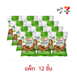 สแนคทาวน์ ถั่วรวมผสมข้าวอบกรอบ รสวาซาบิ 40 กรัม (แพ็ก 12 ชิ้น) - สแนคทาวน์, ยกขบวนถั่วธัญพืชรักสุขภาพ