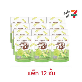 บิ๊กก้า มินิเวเฟอร์สอดไส้ครีมกลิ่นเมล่อนมิลค์ 40 กรัม (แพ็ก 12 ชิ้น) - บิ๊กก้า, บิสกิต