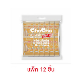 ชาช่า เมล็ดทานตะวันกลิ่นเปลือกส้ม 40 กรัม (แพ็ก 12 ชิ้น) - ชาช่า, ถั่ว