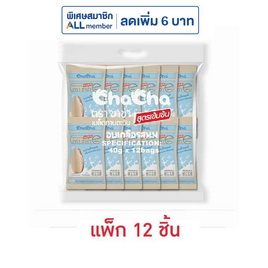 ชาช่า เมล็ดทานตะวันอบเกลือรสนม 40 กรัม (แพ็ก 12 ชิ้น) - ชาช่า, ถั่ว