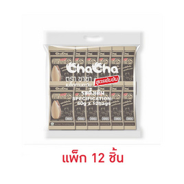 ชาช่า เมล็ดทานตะวันรสดั้งเดิม 40 กรัม (แพ็ก 12 ชิ้น) - ชาช่า, ถั่ว