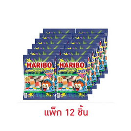 ฮาริโบ้ ลูกอมเคี้ยวหนึบเจลลี่บีนส์กลิ่นผลไม้ 40 กรัม (แพ็ก 12 ชิ้น) - Haribo, ขนมขบเคี้ยว และช็อคโกแลต