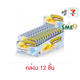 บับบับ กัมมี่ดั๊กกลิ่นโยเกิร์ต 40 กรัม (กล่อง 12 ชิ้น) - บับบับ