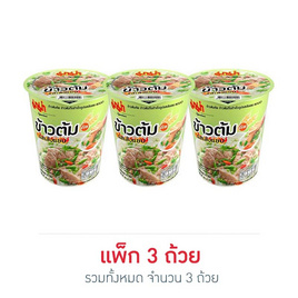 มาม่าข้าวต้ม รสเล้งแซ่บ 40 กรัม แพ็ก 3 ถ้วย - มาม่า, ราคาไม่เกิน 69.-