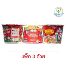 นิสชินมินิคัพ รสหมูแดง 40 กรัม (แพ็ก 3 ถ้วย) - นิสชิน, เครื่องปรุงรสและของแห้ง