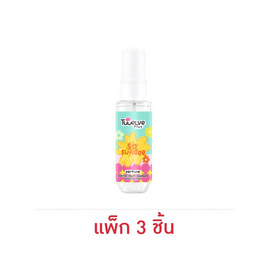 ทเวลฟ์ พลัส โซ ซันเดย์ เพอร์ฟูม 40 มล. (แพ็ก 3 ชิ้น) - ทเวลฟ์พลัส, ดูแลผิวกาย และน้ำหอม