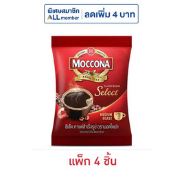 มอคโคน่า ซีเล็ค กาแฟสำเร็จรูป 40 กรัม (แพ็ก 4 ชิ้น) - Moccona, กาแฟ