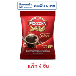 มอคโคน่า ซีเล็ค กาแฟสำเร็จรูป 40 กรัม (แพ็ก 4 ชิ้น) - Moccona, กาแฟ