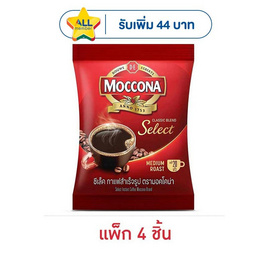 มอคโคน่า ซีเล็ค กาแฟสำเร็จรูป 40 กรัม (แพ็ก 4 ชิ้น) - Moccona