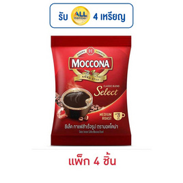 มอคโคน่า ซีเล็ค กาแฟสำเร็จรูป 40 กรัม (แพ็ก 4 ชิ้น) - Moccona, กาแฟคั่วบด