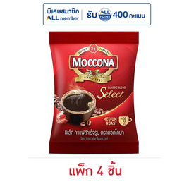 มอคโคน่า ซีเล็ค กาแฟสำเร็จรูป 40 กรัม (แพ็ก 4 ชิ้น) - Moccona, ผงชงดื่ม