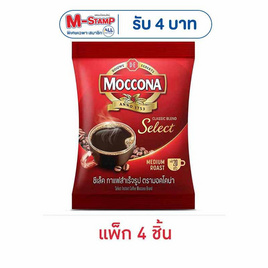 มอคโคน่า ซีเล็ค กาแฟสำเร็จรูป 40 กรัม (แพ็ก 4 ชิ้น) - Moccona, กาแฟ