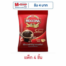 มอคโคน่า ซีเล็ค กาแฟสำเร็จรูป 40 กรัม (แพ็ก 4 ชิ้น) - Moccona, moccona